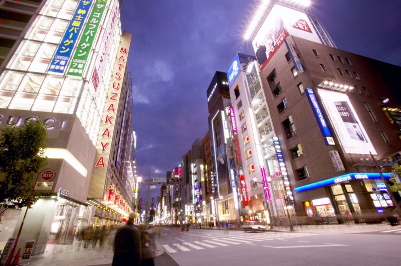 Nezaměstnanost v Japonsku v červenci klesla, deflace pokračuje