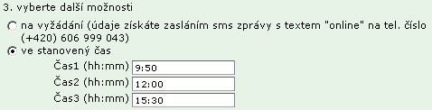 sms_7