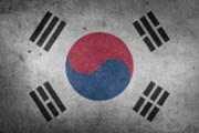 Aghion: Pád a vzestup Koreje jako lekce pro ostatní
