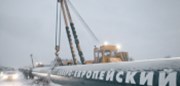 Gazprom: Kvůli Ukrajině může být problém s dodávkami plynu pro Evropu