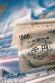 Japonsko schválilo opatření na podporu ekonomiky za biliony jenů
