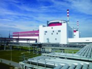 Jaderná elektrárna Temelín odpojila neplánovaně 1. blok, technici zkoumají chvění turbíny