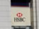 Akcie největší evropské banky ztrácejí 4 %. HSBC zklamala celoročním ziskem