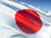 BoJ chce zvrátit padající ceny, do ekonomiky napumpuje 10 bilionů jenů a stanoví inflační cíl. Akcie klesly, jen posílil