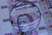 Na vedení ČNB míří trestní oznámení kvůli oslabení české měny