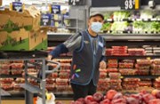 Analytik k výsledkům Walmartu: Hrubá marže odolává inflaci