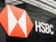 Čistý zisk HSBC překvapil, pomohly výnosy i náklady