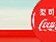 “I have a dream, the China Dream” “I have a dream, the China Dream”
