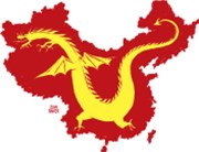 Jak se krotí čínští draci