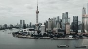 Týdenní výhled: Lepší covidová situace v Číně a začátek kvantitativního utahování v USA