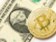 Bitcoin poprvé od dubna 2022 stoupl nad 45 000 dolarů