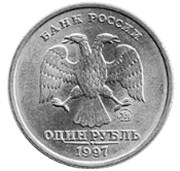 Bank Rossii opět překvapila, snížila sazby a poslala rubl až k 71,5 USDRUB