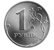 Rubl kolabuje po zprávě centrální banky, dolar nechává nová data bez odezvy