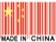 Čínský plán „Made in China 2025“ začíná budit velké obavy