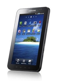 Samsung Galaxy benefit