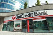 UniCredit (-2,5 %) najala poradce pro možné převzetí Commerzbank (+5,3 %)