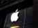 Apple zdražuje, technologické akcie reagují poklesem. Futures jsou v červeném Apple zdražuje, technologické akcie reagují poklesem. Futures jsou v červeném