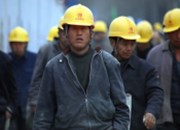 Bloomberg: Čínská CEFC možná propustí polovinu zaměstnanců