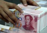Čínská centrální banka nečekaně zvýšila sazby