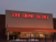 Home Depot se blýskl 30% růstem zisku, ještě více ale potěšil výhled (komentář analytika) Home Depot se blýskl 30% růstem zisku, ještě více ale potěšil výhled (komentář analytika)