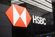 Banka HSBC se prý chystá propustit až 10.000 zaměstnanců