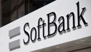 SoftBank získala povolení pro jedno z největších IPO, hodnota může být až 25 miliard USD