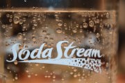 PepsiCo převezme za 3,2 miliardy USD firmu SodaStream