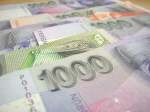 Slovenská banka intervenovala nákupem 700 mil. eur