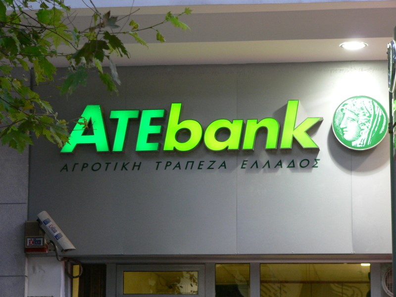 Řecko prodá ATEbank, jmenovalo nového šéfa privatizačního úřadu