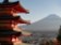 Akciím svědčí návrat zájmu o technologie, Japonsko čelí slábnoucímu jenu Akciím svědčí návrat zájmu o technologie, Japonsko čelí slábnoucímu jenu