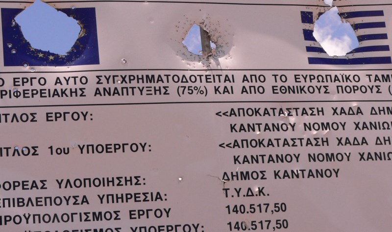 Eurogroup and IMF disagree on the amount of extra financing needs and debt sustainability of Greece