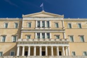 MMF bere na milost záporné sazby, možná i kvůli Řecku