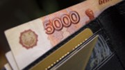 Rubl na rekordním minimu, Rusko zakazuje platby kuponů a dividend zahraničním investorům