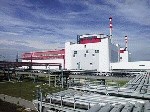ČEZ zvažuje dostavbu jaderných bloků na Slovensku, pokud získá SE