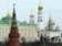 Rusko: Dluhopisový ráj, akciové peklo
