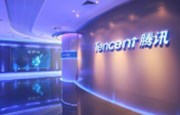 Tencent to dokázal! Tržní hodnota jeho akcií předběhla Facebook
