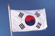 Jihokorejská ekonomika rostla nejrychleji za pět let