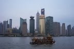 Čína snížila úroky bankám pro úvěry malým a soukromým firmám