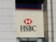 HSBC se přiznala k praní špinavých peněz, zaplatí 1,92 mld. USD HSBC se přiznala k praní špinavých peněz, zaplatí 1,92 mld. USD