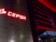 Americký investor Carlyle koupí až 40 pct. španělské firmy Cepsa Americký investor Carlyle koupí až 40 pct. španělské firmy Cepsa