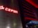 Americký investor Carlyle koupí až 40 pct. španělské firmy Cepsa