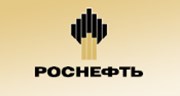 Rosneft: Plans to Spend $1 Billion Per Refinery Over Next 5 Years