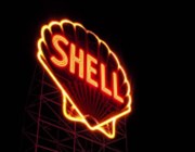 Shell přestane kupovat ruskou ropu a zemní plyn, postupně odejde z ruského trhu