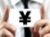 Japonský akciový index dnes uzavřel obchodování na novém rekordu Japonský akciový index dnes uzavřel obchodování na novém rekordu