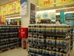 Slovensko: Inflace v srpnu klesla na na letošní minimum