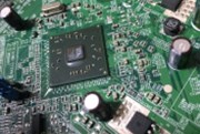 WSJ: Výrobce čipů AMD jedná o převzetí Xilinxu, chce získat munici proti Intelu