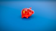 Čínský penzijní fond spravující 400 miliard dolarů vysílá nová varování před dluhovými riziky