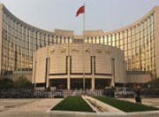 Čína by mohla už v listopadu zavést vlastní kryptoměnu