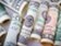 Bank of America navýšila čistý úrokový výnos o 11 procent meziročně, vadou na kráse je pokles u výnosů z tradingu Bank of America navýšila čistý úrokový výnos o 11 procent meziročně, vadou na kráse je pokles u výnosů z tradingu