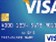 Summary: Visa má za sebou ukázkové čtvrtletí a slibuje další růst tržeb Summary: Visa má za sebou ukázkové čtvrtletí a slibuje další růst tržeb